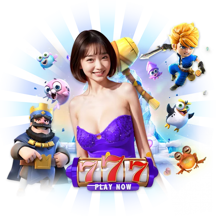 vslot 1688 เล่นง่าย